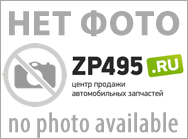 : C41R11820102110 0022176 tumen.zp495.ru