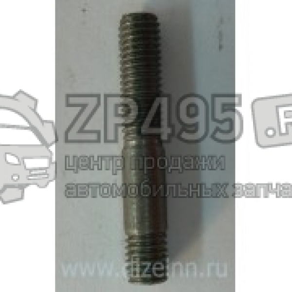 : 5601112231 0014230  - (2174321 /1) -560 (, ,,,,, , NEXT, NEXT) tumen.zp495.ru