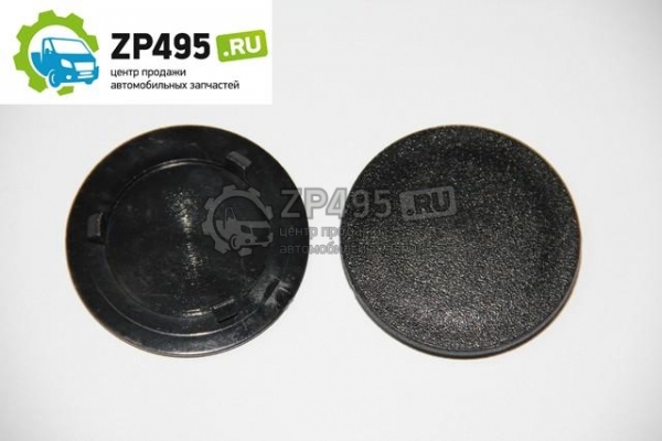 : 5929Z23570509 0005929   GAZ Volga Siber (2008 - 2010)   (, ,,,,, , NEXT, NEXT) tumen.zp495.ru