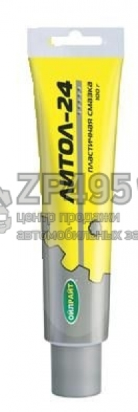 : Lecar000010410 0012170  -24 100  Lecar  tumen.zp495.ru