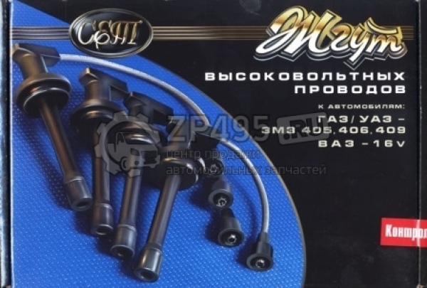 : 406370724420 0015069    / -3302, 2705 .-406, 405, 409    (, ,,,,, , NEXT, NEXT) tumen.zp495.ru