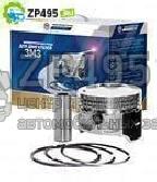: 4051004018A 0008248   -405 d=95.5  4.      (/,/,- /) (, ,,,,, , NEXT, NEXT) tumen.zp495.ru