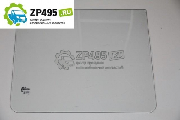 : 3221540308201 0018168     next   (644596)  (, ,,,,, , NEXT, NEXT) tumen.zp495.ru