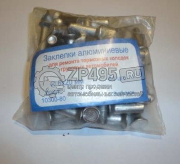 : 51264  17 0006942    512-64 . 17 (, ,,,,, , NEXT, NEXT) tumen.zp495.ru