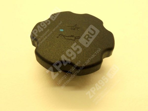: 42161009146 0001139        .-4216 -4 (, ,,,,, , NEXT, NEXT) tumen.zp495.ru