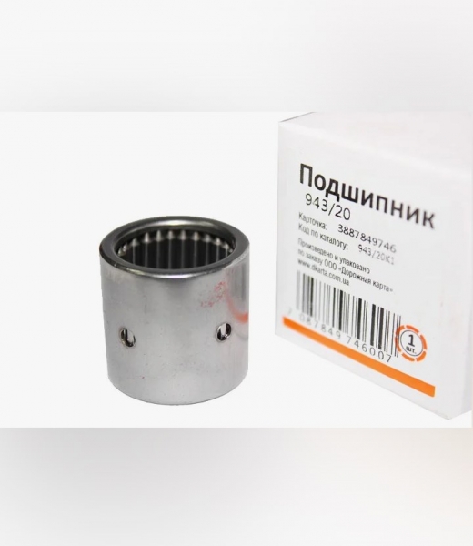 : 94320 0002854   -24   4 .24-3001016 (, ,,,,, , NEXT, NEXT) tumen.zp495.ru