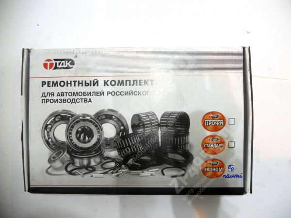 : 3302170180501B 0002905   5-. / -3302  (...) /.(7305)  .(. )  (, ,,,,, , NEXT, NEXT) tumen.zp495.ru