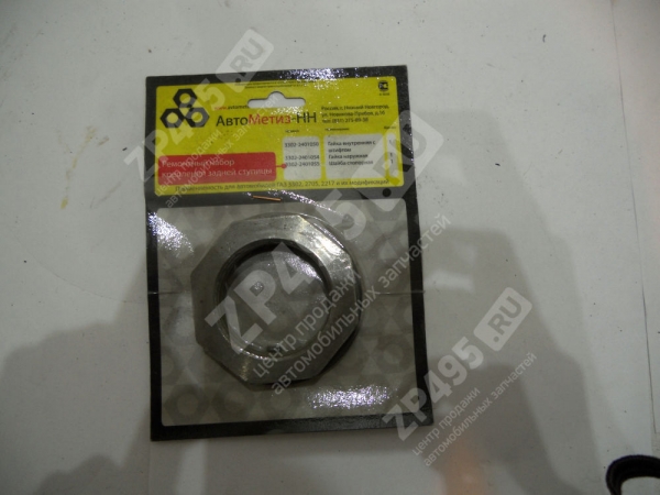 : 2915 0002915       ,  (, ,,,,, , NEXT, NEXT) tumen.zp495.ru