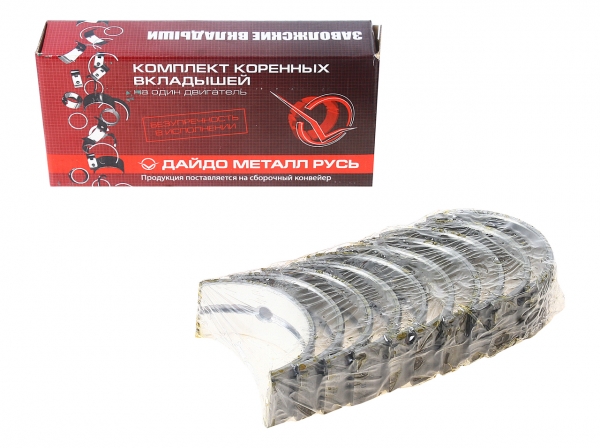: 406100010223 0003091  -406, 405, 409, 514  d+1.00    (, ,,,,, , NEXT, NEXT) tumen.zp495.ru