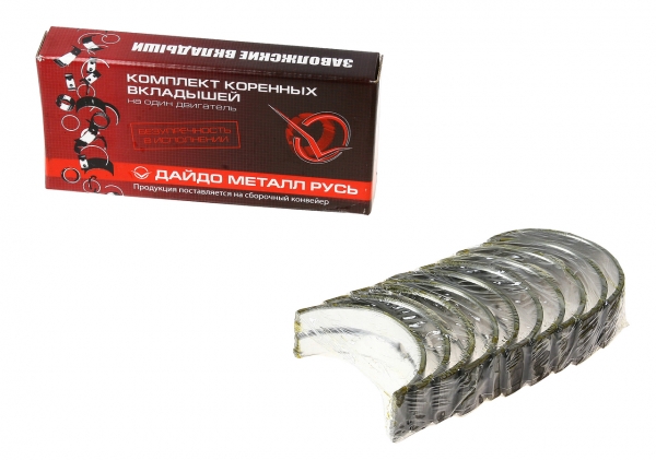 : 24100010251 0003118  -24,   d+1.00    (, ,,,,, , NEXT, NEXT) tumen.zp495.ru