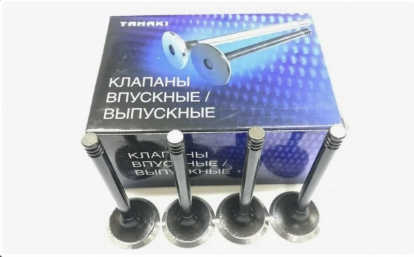 : TKG100701060 0003212   -2410, 3307 4.  TANAKI (, ,,,,, , NEXT, NEXT) tumen.zp495.ru