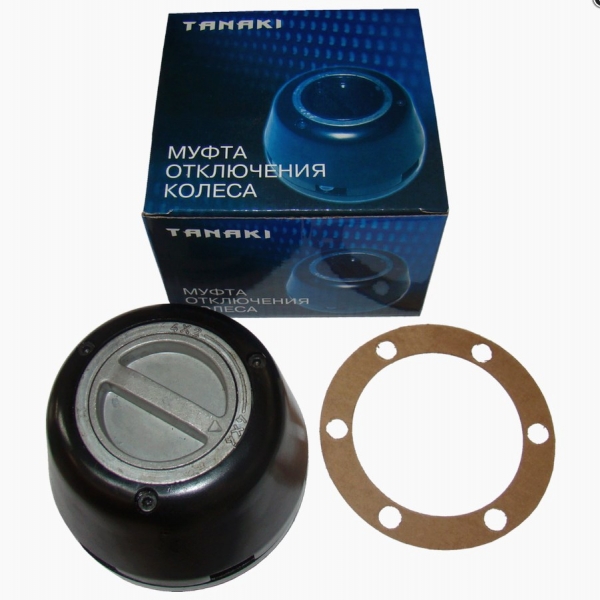 : TKU230431073 0003383        1.  TANAKI (31512-2304310-03) tumen.zp495.ru