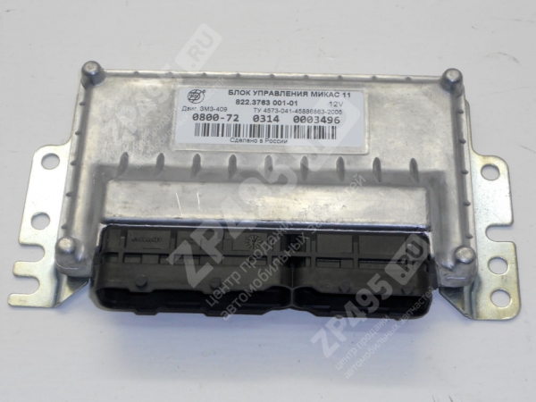: 822376300101 0003554    11  /3163-3763011/ tumen.zp495.ru