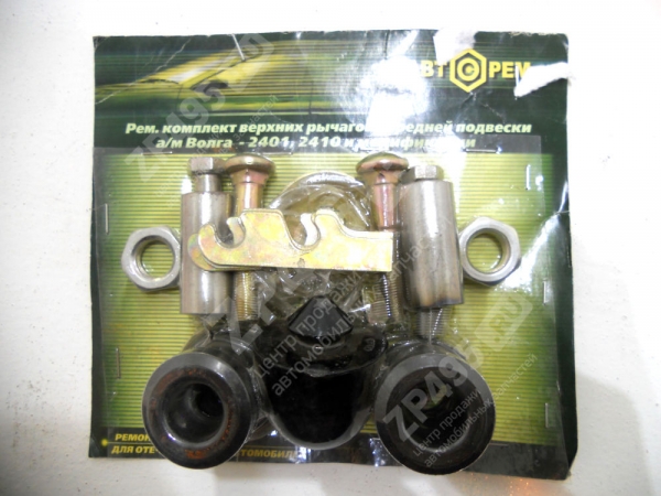 : PK1038 0004715     2401      (, ,,,,, , NEXT, NEXT) tumen.zp495.ru