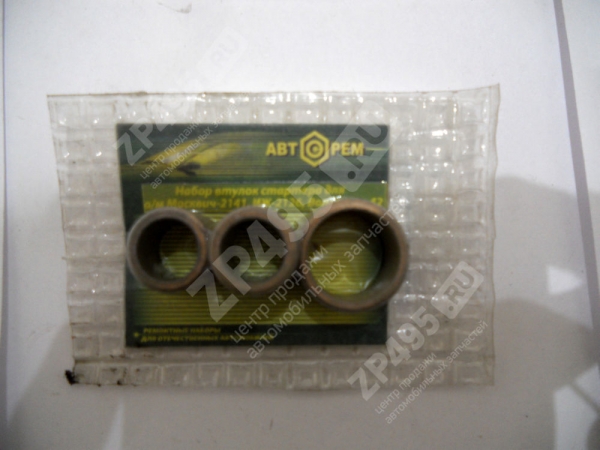 : PK1044 0004725    -230 1044 (, ,,,,, , NEXT, NEXT) tumen.zp495.ru