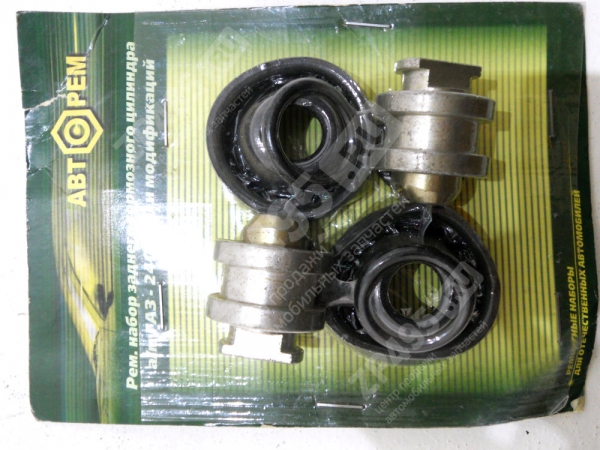 : PK1052 0004733     ( )    2410,3110  1052 (, ,,,,, , NEXT, NEXT) tumen.zp495.ru