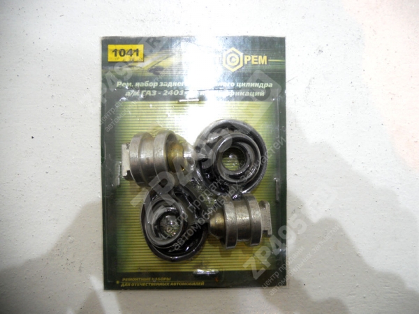 : PK1041 0004735        2401-10, 1041 tumen.zp495.ru