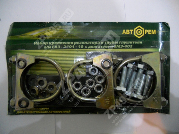 : PK1028 0004749          2401-10 402.1028 tumen.zp495.ru