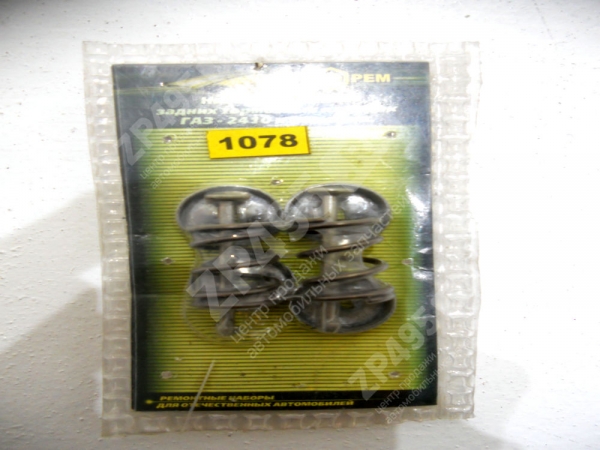 : PK1078 0004757    .     2401-10 1078 (, ,,,,, , NEXT, NEXT) tumen.zp495.ru