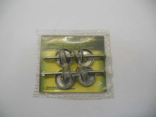 : PK1077 0004758    .     1077 (, ,,,,, , NEXT, NEXT) tumen.zp495.ru