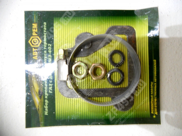 : PK1086 0004764     -402   1086 (, ,,,,, , NEXT, NEXT) tumen.zp495.ru