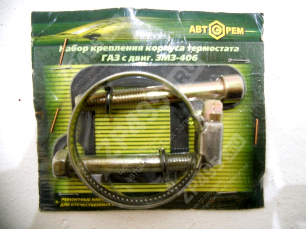 : PK1072 0004765     -406 .   1072 (, ,,,,, , NEXT, NEXT) tumen.zp495.ru