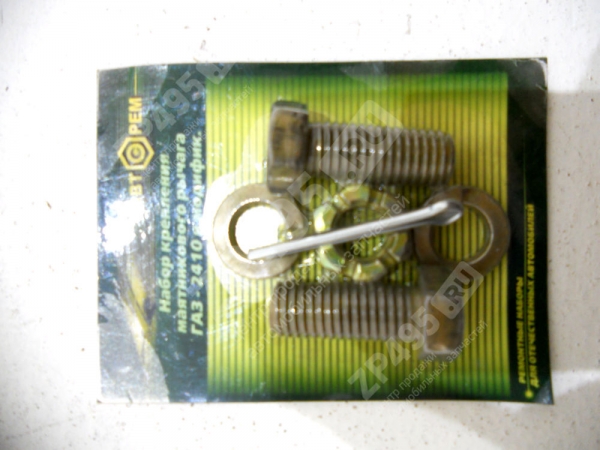 : PK1068 0004767        2410  1068 (, ,,,,, , NEXT, NEXT) tumen.zp495.ru