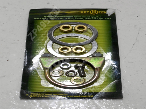 : PK1095 0004774  -402     (, ,,,,, , NEXT, NEXT) tumen.zp495.ru