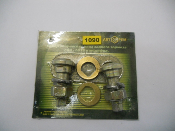 : PK1090 0004787    .    2410  1090 tumen.zp495.ru