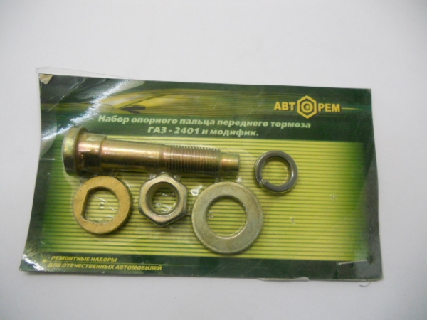 : PK1089 0004788    .    2401-10  1089 tumen.zp495.ru
