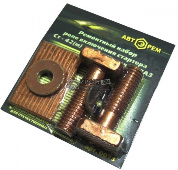 : PK0073 0004805     () -420073  (, ,,,,, , NEXT, NEXT) tumen.zp495.ru