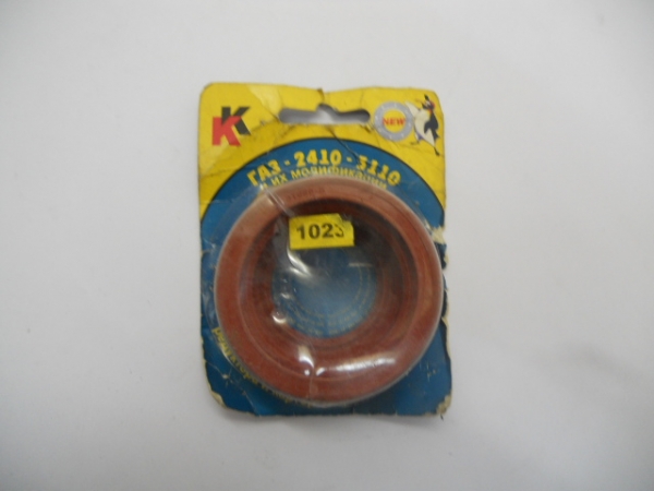 : PK1023 0004809           21,3110  1023  tumen.zp495.ru