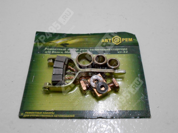 : PK0011 0004821      -42 0011  (, ,,,,, , NEXT, NEXT) tumen.zp495.ru