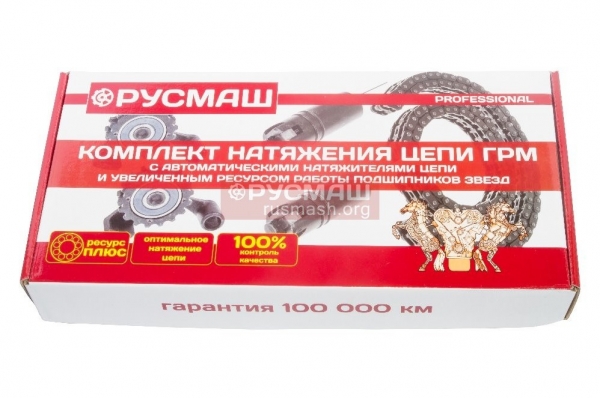 : 021006001 0005045     406,405,409  mini PROFESSIONAL 72/92 -2 (.02-1006001) (, ,,,,, , NEXT, NEXT) tumen.zp495.ru
