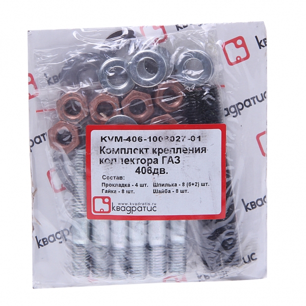 : 406100802701KVM 0005122  -406    (., , , ) (, ,,,,, , NEXT, NEXT) tumen.zp495.ru