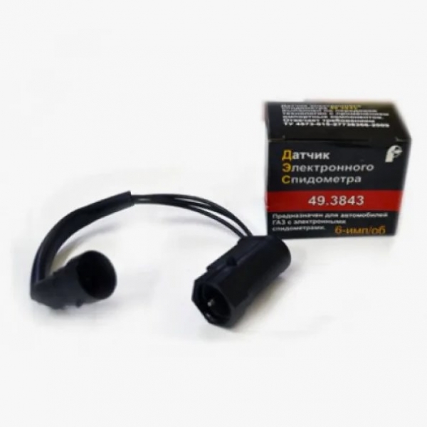 : 493843 0005697    / ,  .-406, CUMMINS 6-  ( )  . (, ,,,,, , NEXT, NEXT) tumen.zp495.ru