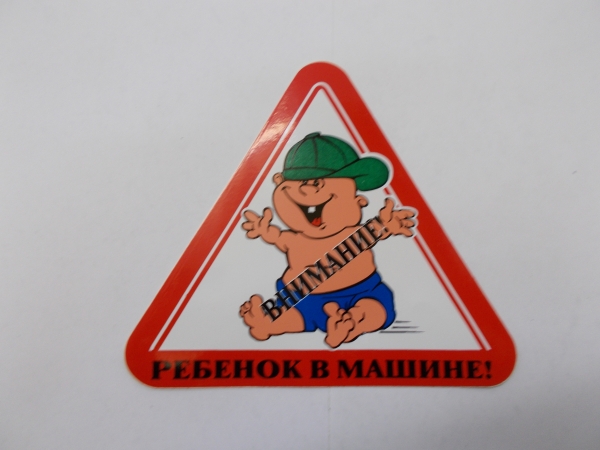 : 6081 0006081      tumen.zp495.ru