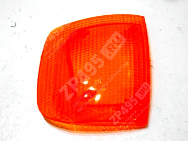 : 3502372620401 0006396      29   (, ,,,,, , NEXT, NEXT) tumen.zp495.ru