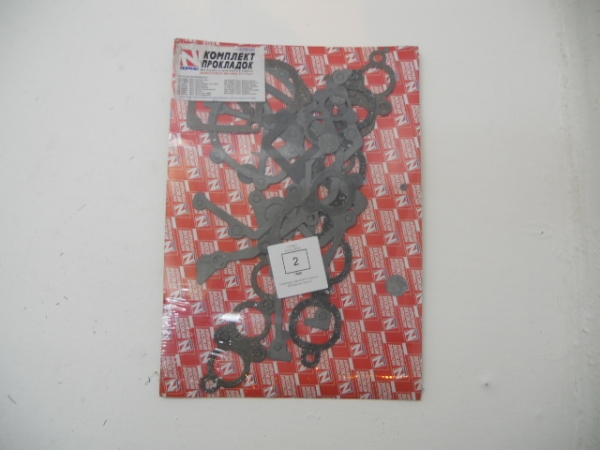 : 7599 0007599   -406 .   (, ,,,,, , NEXT, NEXT) tumen.zp495.ru