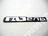 : 3302821201810 0008105   /      (, ,,,,, , NEXT, NEXT) tumen.zp495.ru