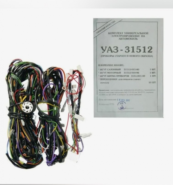 : 3151203720000 0008823   31512,469 ,,   ,  ,  tumen.zp495.ru