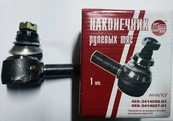: 469341405601 0009548         tumen.zp495.ru