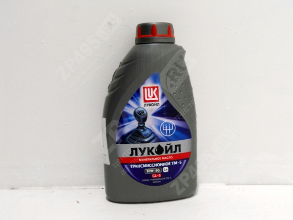 : 19550 0011917    -5 80W90 1 tumen.zp495.ru