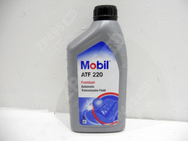 : 152647 0011928   MOBIL ATF 220 1. tumen.zp495.ru