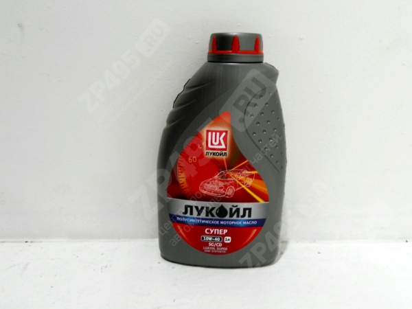 : 19191 0011979     10W40 /.1. tumen.zp495.ru