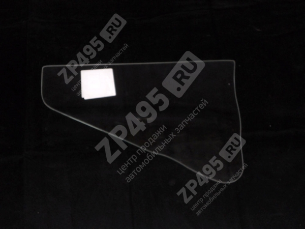 : 4696113052A 0012246   452 .  tumen.zp495.ru