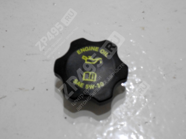 : 53010656AA 0014793   .   MOPAR (, ,,,,, , NEXT, NEXT) tumen.zp495.ru