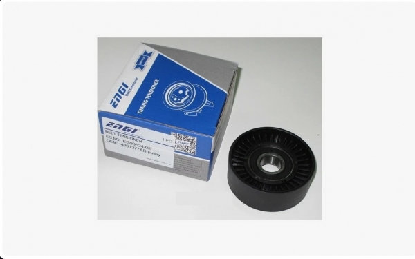 : EG9062402 0014861    (  89280  4861277AD) . ENGI (, ,,,,, , NEXT, NEXT) tumen.zp495.ru