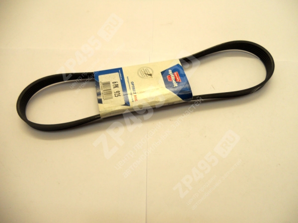 : 6PK925 0015129  -3163 .IVECO F1A 925   tumen.zp495.ru