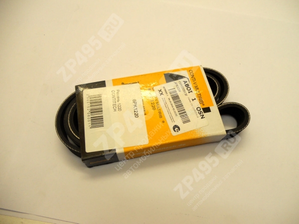 : 6PK1220 0015206  1220 CONTITECH (, ,,,,, , NEXT, NEXT) tumen.zp495.ru